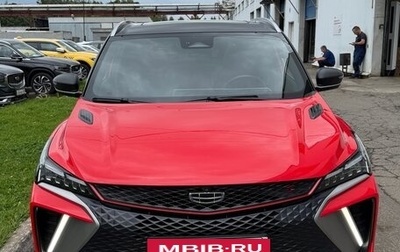 Geely Coolray I, 2024 год, 2 500 000 рублей, 1 фотография