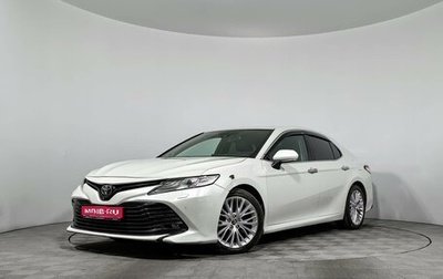 Toyota Camry, 2019 год, 2 450 000 рублей, 1 фотография