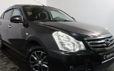 Nissan Almera, 2015 год, 679 000 рублей, 1 фотография