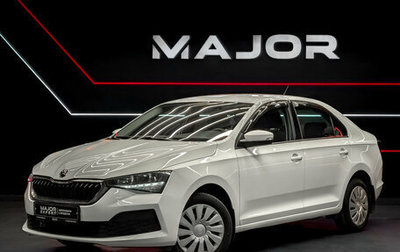 Skoda Rapid II, 2021 год, 1 230 000 рублей, 1 фотография