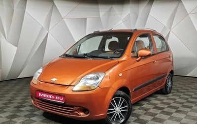 Chevrolet Spark III, 2007 год, 297 000 рублей, 1 фотография