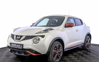 Nissan Juke II, 2018 год, 1 275 000 рублей, 1 фотография