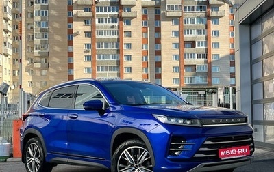 CheryExeed LX, 2022 год, 1 549 000 рублей, 1 фотография