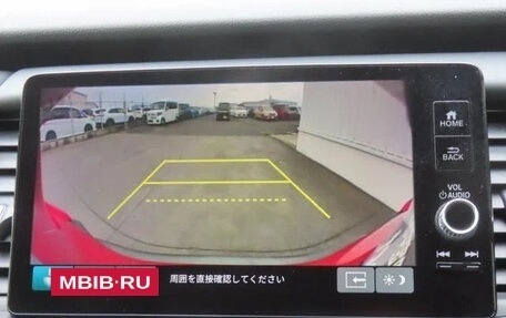 Honda Fit, 2023 год, 1 110 000 рублей, 14 фотография