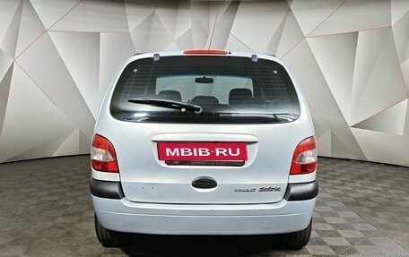Renault Scenic III рестайлинг, 2000 год, 285 000 рублей, 8 фотография