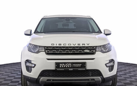 Land Rover Discovery Sport I рестайлинг, 2017 год, 2 295 000 рублей, 2 фотография