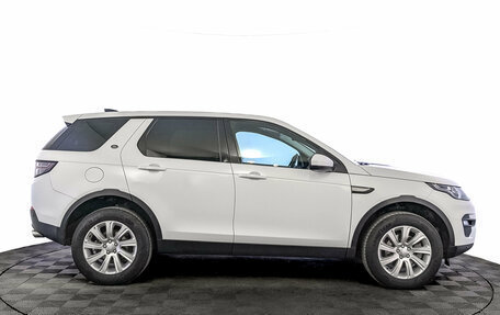 Land Rover Discovery Sport I рестайлинг, 2017 год, 2 295 000 рублей, 4 фотография