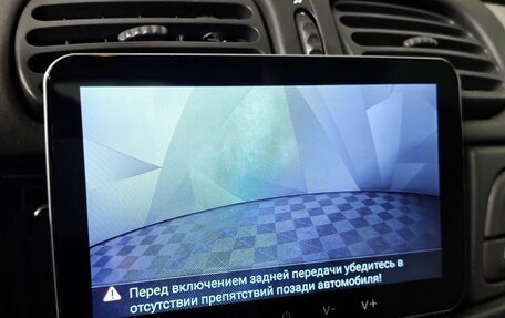 Renault Scenic III рестайлинг, 2000 год, 285 000 рублей, 20 фотография