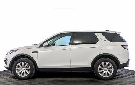 Land Rover Discovery Sport I рестайлинг, 2017 год, 2 295 000 рублей, 8 фотография