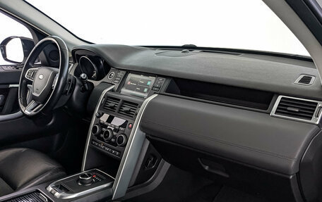 Land Rover Discovery Sport I рестайлинг, 2017 год, 2 295 000 рублей, 13 фотография