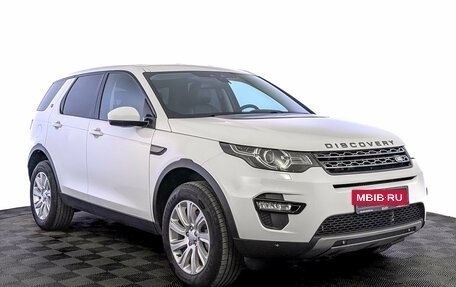 Land Rover Discovery Sport I рестайлинг, 2017 год, 2 295 000 рублей, 3 фотография