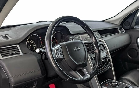 Land Rover Discovery Sport I рестайлинг, 2017 год, 2 295 000 рублей, 15 фотография
