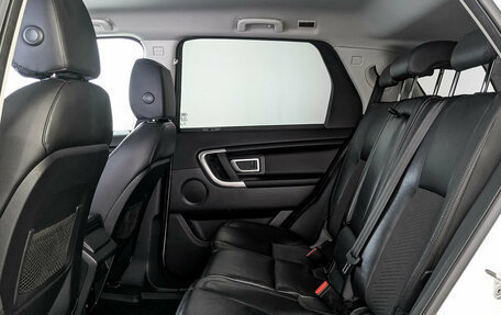 Land Rover Discovery Sport I рестайлинг, 2017 год, 2 295 000 рублей, 18 фотография