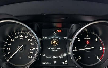 Land Rover Discovery Sport I рестайлинг, 2017 год, 2 295 000 рублей, 16 фотография