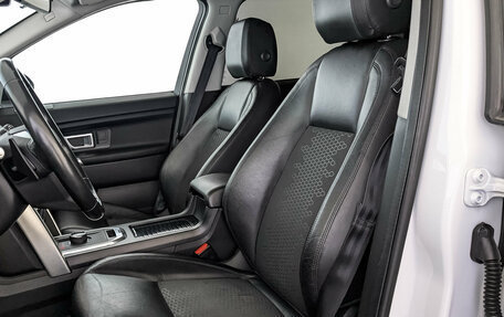 Land Rover Discovery Sport I рестайлинг, 2017 год, 2 295 000 рублей, 20 фотография