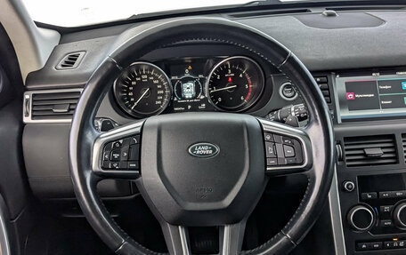 Land Rover Discovery Sport I рестайлинг, 2017 год, 2 295 000 рублей, 22 фотография