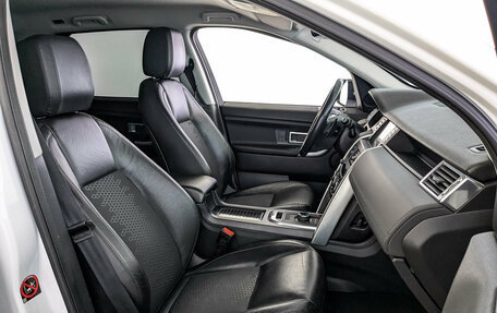 Land Rover Discovery Sport I рестайлинг, 2017 год, 2 295 000 рублей, 24 фотография