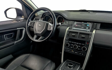 Land Rover Discovery Sport I рестайлинг, 2017 год, 2 295 000 рублей, 29 фотография