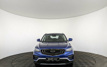 Geely Atlas, 2023 год, 2 150 000 рублей, 2 фотография