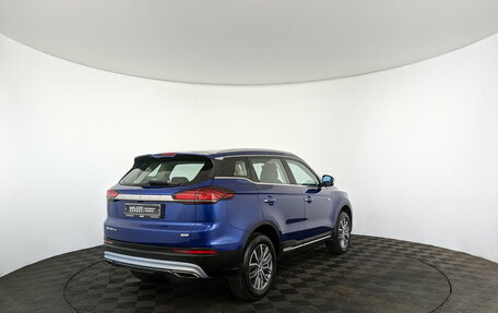 Geely Atlas, 2023 год, 2 150 000 рублей, 5 фотография
