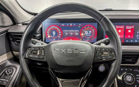 CheryExeed TXL, 2023 год, 1 950 000 рублей, 23 фотография