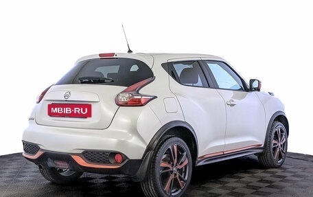 Nissan Juke II, 2018 год, 1 275 000 рублей, 5 фотография