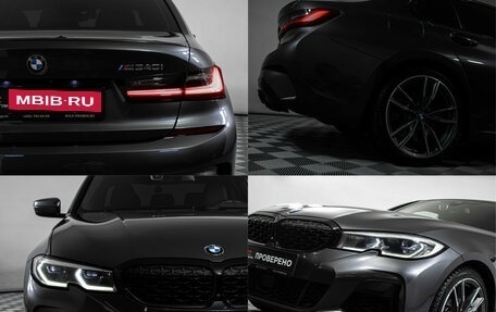 BMW 3 серия, 2021 год, 4 690 000 рублей, 16 фотография