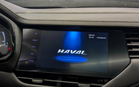 Haval F7 I, 2021 год, 1 835 000 рублей, 17 фотография