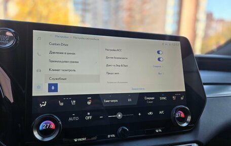Lexus RX IV рестайлинг, 2022 год, 6 989 000 рублей, 12 фотография