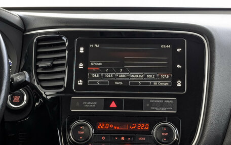Mitsubishi Outlander III рестайлинг 3, 2019 год, 1 870 000 рублей, 17 фотография