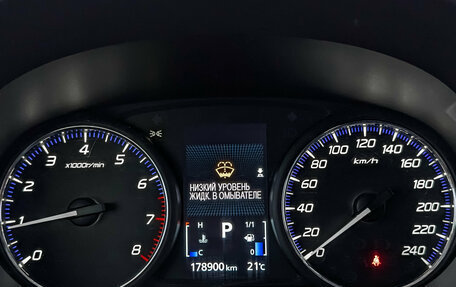 Mitsubishi Outlander III рестайлинг 3, 2019 год, 1 870 000 рублей, 16 фотография