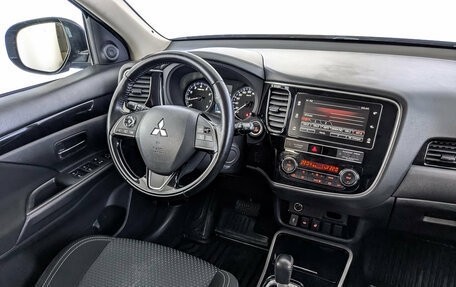 Mitsubishi Outlander III рестайлинг 3, 2019 год, 1 870 000 рублей, 27 фотография