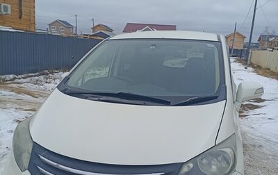 Honda Freed I, 2010 год, 680 000 рублей, 1 фотография