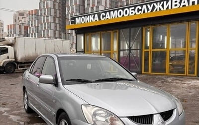 Mitsubishi Lancer IX, 2005 год, 420 000 рублей, 1 фотография