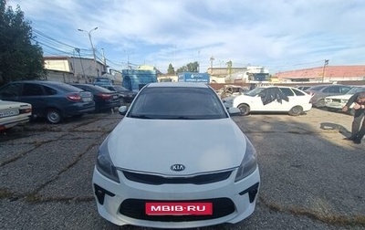KIA Rio IV, 2017 год, 570 000 рублей, 1 фотография