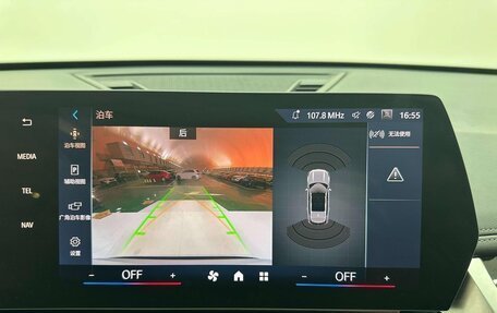 BMW X1, 2023 год, 3 077 700 рублей, 15 фотография