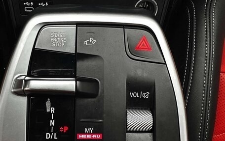 BMW X1, 2023 год, 3 077 700 рублей, 14 фотография