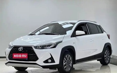Toyota Yaris XP150 рестайлинг, 2022 год, 975 000 рублей, 1 фотография