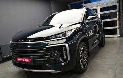 CheryExeed TXL, 2024 год, 2 577 000 рублей, 1 фотография