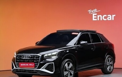 Audi Q2 I, 2023 год, 2 900 000 рублей, 1 фотография
