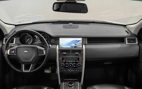 Land Rover Discovery Sport I рестайлинг, 2017 год, 2 230 000 рублей, 13 фотография