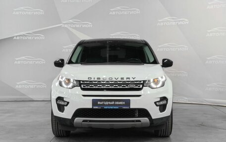 Land Rover Discovery Sport I рестайлинг, 2017 год, 2 230 000 рублей, 8 фотография
