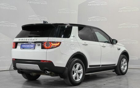 Land Rover Discovery Sport I рестайлинг, 2017 год, 2 230 000 рублей, 5 фотография