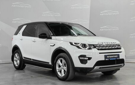 Land Rover Discovery Sport I рестайлинг, 2017 год, 2 230 000 рублей, 7 фотография