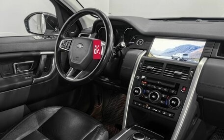Land Rover Discovery Sport I рестайлинг, 2017 год, 2 230 000 рублей, 14 фотография