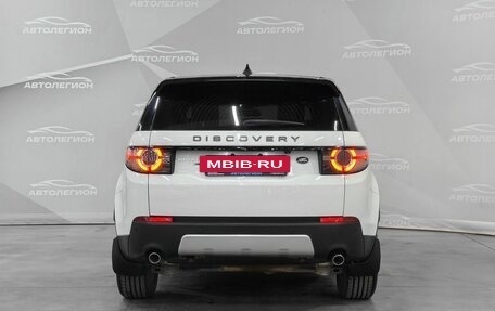 Land Rover Discovery Sport I рестайлинг, 2017 год, 2 230 000 рублей, 4 фотография