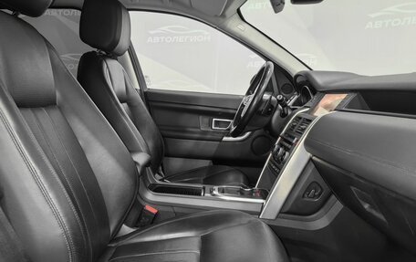 Land Rover Discovery Sport I рестайлинг, 2017 год, 2 230 000 рублей, 18 фотография