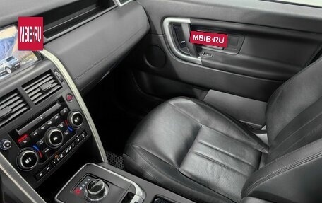 Land Rover Discovery Sport I рестайлинг, 2017 год, 2 230 000 рублей, 15 фотография
