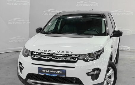 Land Rover Discovery Sport I рестайлинг, 2017 год, 2 230 000 рублей, 26 фотография