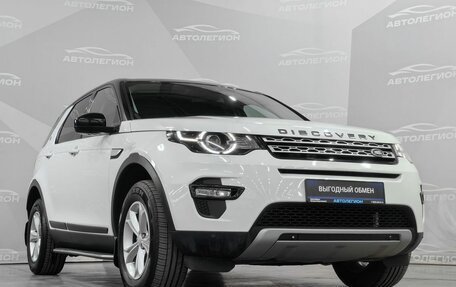 Land Rover Discovery Sport I рестайлинг, 2017 год, 2 230 000 рублей, 29 фотография